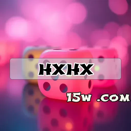 hxhx.com: Jogos Educativos que Fazem a Diferença na Educação